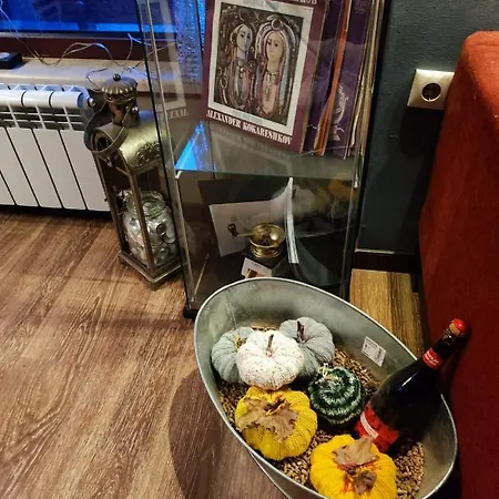 호텔 Famil - Adults Only 반스코