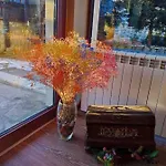 Famil - Adults Only 3* Bansko