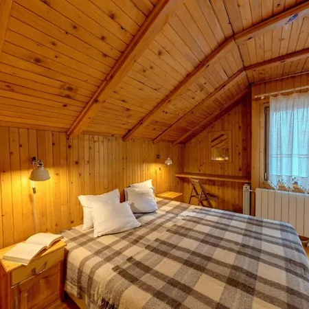 Famil - Adults Only Bansko