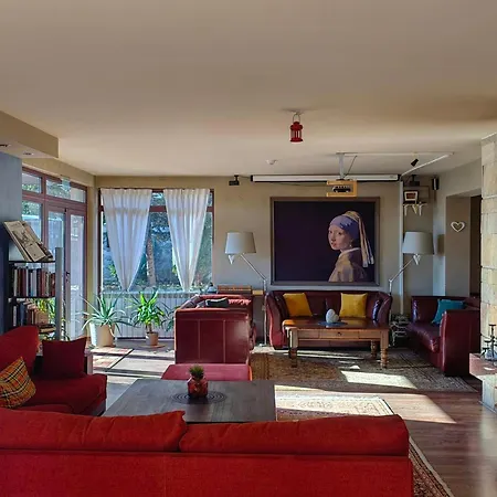 Famil - Adults Only Bansko